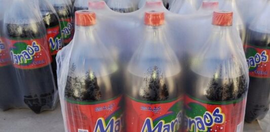 Vamos Manaos: deberá pagar $800 millones a un ex empleado