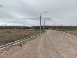 Municipio de Plottier adivirtió sobre la compra y venta de lotes