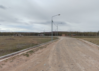 Municipio de Plottier adivirtió sobre la compra y venta de lotes